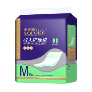 YOFOKE | Absorbent Incontinence Pad 60x60cm