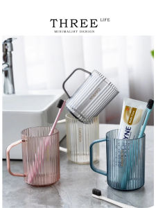 Tlife Tomy Creative Minimalist Luxury Plastic Toothbrush Cup for Couples Home Use Oral Care Bathroom Accessories