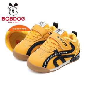 Bobdog | Giày Đế Dày Cho Bé Tập Đi