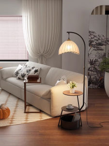 Ruijie | Ambient Floor Lamp with Bedside Shelf