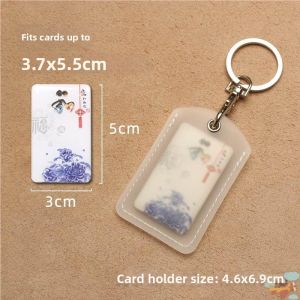 Jiaxun | Sleek Mini Water Drop Induction Keycard Case