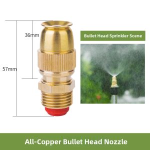 Agricultural High-pressure Fogging Nozzle for Irrigation and Auto Watering
