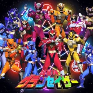 [KINGSTON USB] Chouseishin Gransazer Episode 01-52 End ENGLISH SUBTITLE NOT DVD movie series