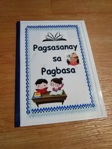 A Guide to Reading: First Steps