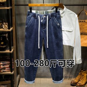 Spring and Summer Elastic Waist Denim Mens Plus Size Silm Ankle Tight High Waist Loose plus Size Overweight Man Leisure Pants