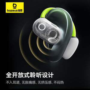 BASEUS Eli Open Bluetooth Headset Open Non-Entry Otica Conduction Sports Wireless Ear Hanging Running Hexagram Ear