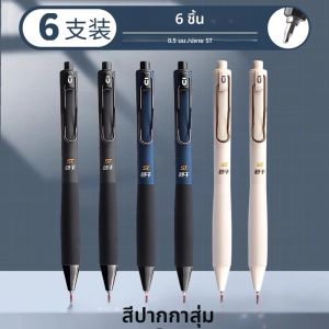 เครื่องเขียน M&G ปากกาเจล 0.5 มม. หมึกแห้งเร็วสีดํา ด้ามจับแบบนุ่ม รีฟิลได้ เหมาะสําหรับนักเรียนและใช้ในสํานักงาน