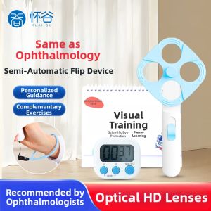 HUAIGU | Gương Lật Đào Tạo Thị Lực Điều Chỉnh Mắt Cận & Viễn Ưng
