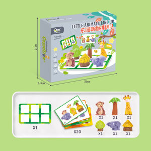 Educational Logic Thinking Training Toys Childrens Early Education Desktop Games Theme Park Zoo Queueing up Toys for Kids 2+