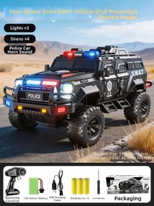 JINGDATOYS | 4WD High-Power RC Off-Road Car