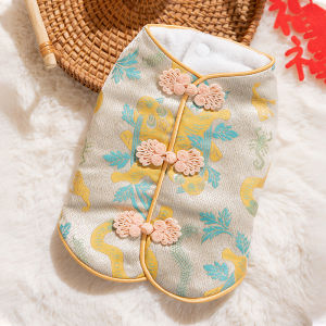 SHENJINGMAO | Traditional Chinese Design Pearl Buttoned Tang Suit Vest Cotton Winter Pet Cat Clothes