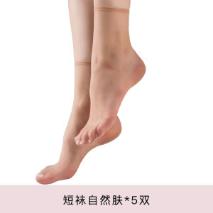Summer Thin Crystal Glass Silk Stockings Womens Low Cut Short Socks Invisible Seamless Boat Socks Simple Design Transparent