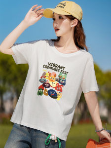 BALENO | Short Sleeve Summer Tshirt Women