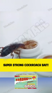 🪳One time total kill🪳 ANKYO Cockroach killer Cockroach gel Cockroach killer gel Cockroach gel It can be used both indoors and outdoors Anti cockroach Pamatay ipis Cockroach gel bait