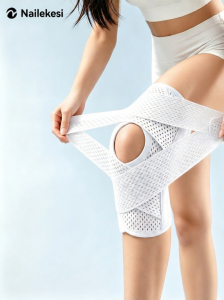 NAILEKESI | Injury Protection Ultra-thin Knee Support