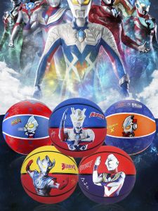 Authentic Ultraman Kids Basketball Primary School Ball for Kindergarten Ball No. 3-4-5 Ball Toys Boys and Girls