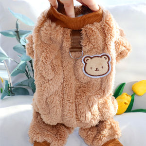 Winter Pet Clothes Pulling Bear Dog Clothes New 2023 Small Puppy Teddy Bichon Schnauzer Four-Legged Casual Style Pet Supplies