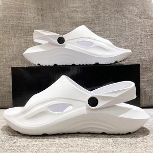 Flatfoot Correction Slippers Non-slip