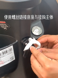 Anti-drop Motorcycle Double Hook Aluminum Alloy Universal Helmet Hook Multifunction Bag Hanger Waterproof Carry Holders