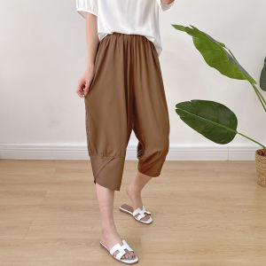 Slimming Effectiveness Artificial Cotton Harem Pants Womens Summer Thin Loose plus Size Seven-Foot Pure Color Harlan Pants