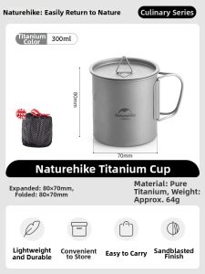 NatureHike | Titanium Portable Outdoor Dining Set