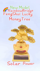 RAINBOW BRIDGE FENGSHUI Golden Money Tree – Solar Powered Lucky Wealth Decor #Size: H11cm