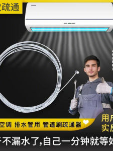 Bộ Thông Tắc Ống Thoát Nước Máy Lạnh Bằng Thép Không Gỉ Có Chổi Vệ Sinh Máy Rửa Tay Thông Tắc Ống Nước Cho Tủ Lạnh Ô Tô