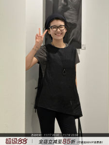 Black Flax Sleeveless Vest Womens Loose Thin Style Summer Top Fashionable Casual round Neck Design Thin Material Comfortable Fit