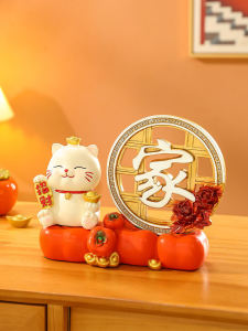 Modern Minimalist Household Decorations Cat Statue Wealth Attraction Living Room TV Cabinet Decorations Moving Gift Entrance