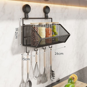 evesigar | Multifunctional Wall-mounted Storage Box