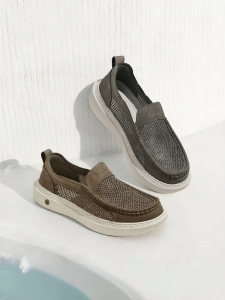 Belle | Breathable Elevating Easy-on Mens Casual Shoes Work Style