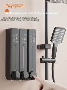 DADIAN | Wall-mounted Dispenser for Shower Gel Shampoo Soap