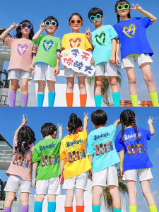 เสื้อยืดแขนสั้นลายการ์ตูนสำหรับเด็ก เสื้อผ้าโรงเรียนประถมศึกษา ชุดนักเรียน ชุดนักแสดง ชุดคุณแม่และลูก ชุดเพื่อนรัก สีสันสดใส เสื้อผ้าเด็ก