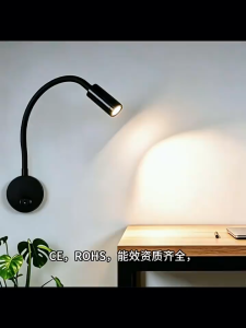 White Universal Bendable LED Wall Light 3000K Warm White 360° Flexible Adjustable Wall Lamp for Corridor Bedroom Decor