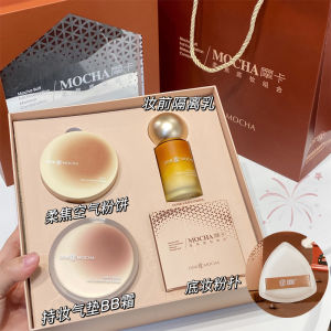 Whitening Concealing Foundation Liquid Powder Cake for Beginners Womens Beauty Makeup Gift Box Coffee Mocha Air Cushion