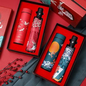Creative Gift Box Traditional Chinese Style Business Gifts Teacher Customer Graduation Banquet Return Gifts Birthday Souvenir