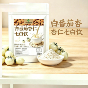 GONGTINGJIUZUNTANG | Tomato and Almond Seven Whites Drink