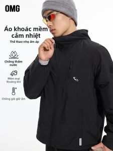 omg | Áo Khoác Thể Thao Chống Thấm Nước Chống Gió Có Mũ