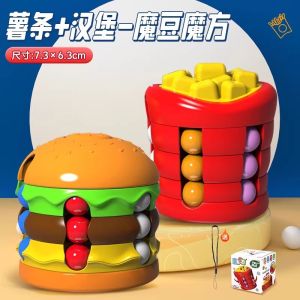 Bánh Hamburger Và Khoai Tây Chiên Magic Cube Đồ Chơi Giáo Dục Cho Trẻ Em Trò Chơi Trí Tuệ Cho Bé Trai Và Bé Gái