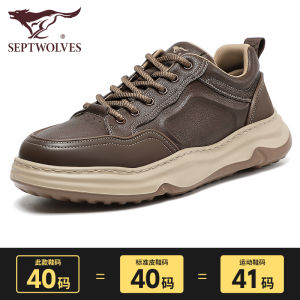 Comfortable Casual Mens Shoes Septwolves Thick Bottom Sports Sneakers Pure Black Breathable Youth And Middle-aged Mens Footwear