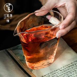 ถ้วยชงชาแก้วหนาทนความร้อนระดับไฮเอนด์จาก Luoseng สำหรับการดื่มชาแบบเฉพาะตัว