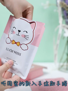 Niacinamide Goat Milk Rejuvenation Cat Hand Mask Moisturizing Whitening Tender Skin Care Exfoliating Calluses Repairing Cuticles (P7B)