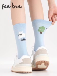 Cartoon Cute Sport Personalized Minority Ins Trendy Socks Outwear Girls Spring Summer Autumn Mid-Calf Socks Cotton Sock Japanese Style