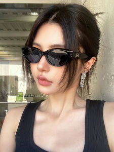 Retro Cats Eye Sunglasses Womens Fancy GM Sun Glasses 2024 New Arrival UV Protection Net Red Face Slimming