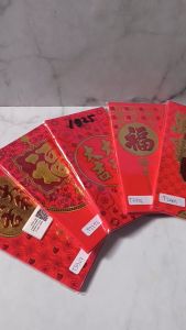 QCF Angpao Imlek Panjang / Pendek 1 Pack Isi 6 Lembar Bahan Tebal Embos Emas Angpao Netral Fu Angpao Fuk Angpao Hok Hong bao Angpao Hoki Angpao Panjang Amplop Imlek Lunar Envelope Ampau Ampao