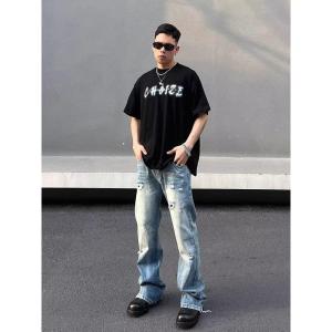 Washed Distressed Mens Jeans High Street Vibe American Straight Leg Design Sensation Micro Flared Old Style Pants