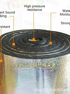 500*2000*5mm Insulation Pelindung Panas Mobil / Peredam Panas Alumunium Foil