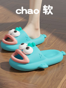 Dép Đi Trong Nhà Mùa Hè Cho Nữ Đế Dày Chống Trượt Dễ Thương Đi Ngoài Trời EVA Thoải Mái Thoáng Khí Phong Cách Hoạt Hình