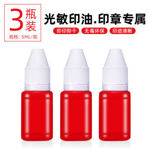 Dấu Ấn Họ Giáo Viên Lớn Dấu Ấn Giáo Dục Dấu Ấn Khen Ngợi Dấu Ấn Trẻ Em Dấu Ấn Trẻ Em Mẫu Giáo Dấu Ấn Học Sinh Tiểu Học