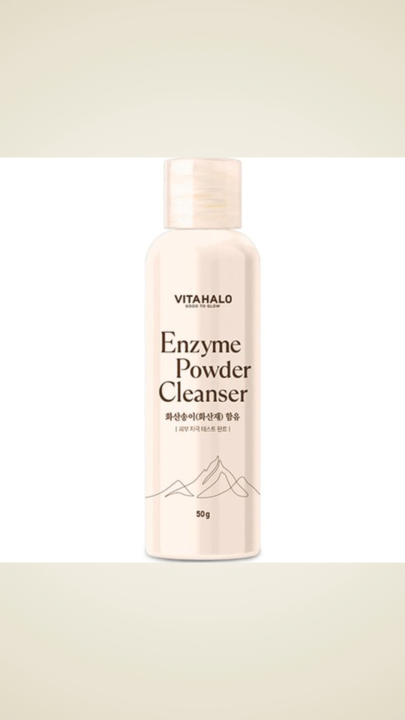 Vita Halo Enzyme Powder Cleanser, 50g, 1pc